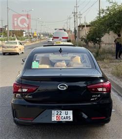 جي أي سي GA4